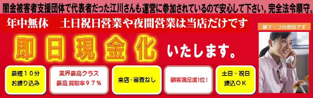 ヘッダー画像